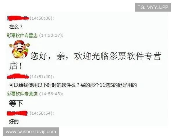 掌握广东11选5选号技巧提高中奖概率全攻略