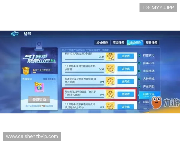 竞速PK10号码解析与投注技巧全方位指南揭秘