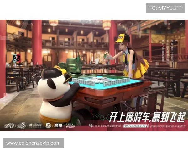 竞速快三直播实时开奖技巧解析与投注技巧全指南